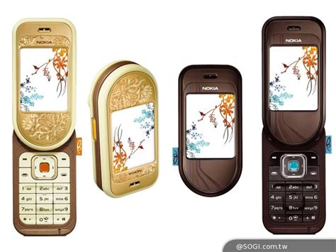 2006年手機